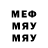 Метадон methadone Lukito