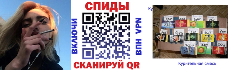 купить   Волосово  БУТИРАТ жидкий экстази 