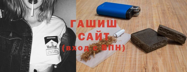 индика Балабаново
