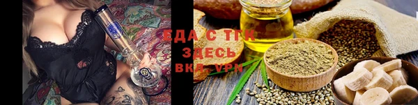a pvp Тавда