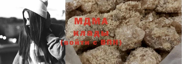 мет Белокуриха