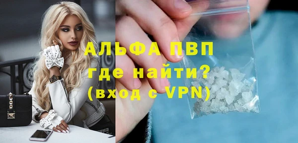 мет Белокуриха