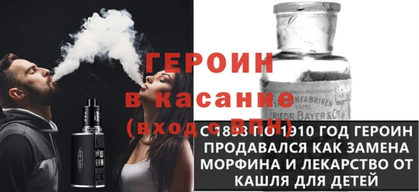 спиды Баксан