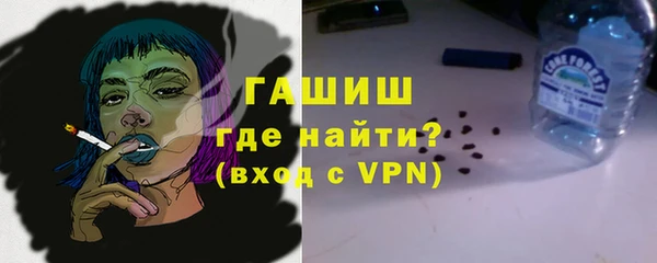 меф VHQ Богданович