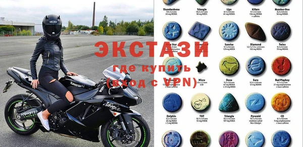 альфа пвп VHQ Тайга