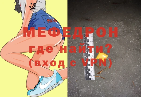 гашик Беломорск