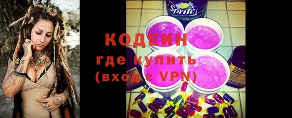 мет Белокуриха