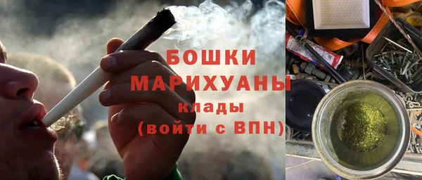 гашик Беломорск