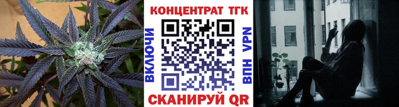 маркетплейс официальный сайт  мега ссылка  Волосово  Дистиллят ТГК Wax 