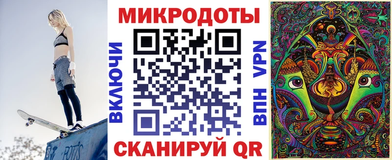маркетплейс как зайти  Волосово  Галлюциногенные грибы MAGIC MUSHROOMS 