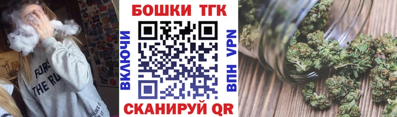 Марихуана план  MEGA ССЫЛКА  Волосово 